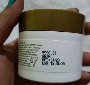 Amway Herbal Attitude Be Bright Day Cream SPF15