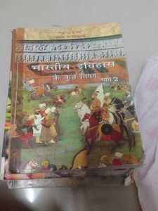 CBSE Arts All Book