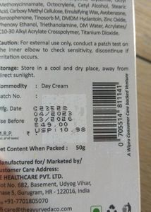 10% Kumkumadi Day Cream With SPF 20