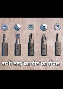 24 In 1 Screwdriver