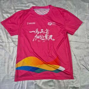 Chinese 2023 Jersey