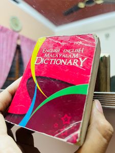 English-Malayalam Cute Pocket Dictionary