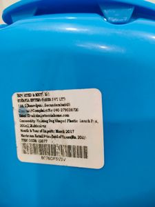 Dog Shape Kids Lunch Box