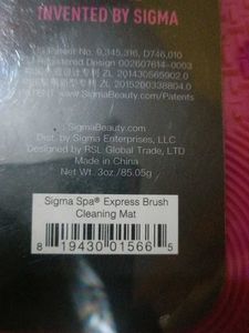 Sigma Beauty Spa Express Brush Cleaning Mat