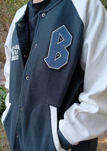 Varsity Jacket