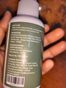 Cream of Coco Face Cleanser