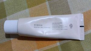 Beauty of Joseon Relief Sun Cream