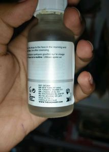 🩵The Ordinary Serum 🩵