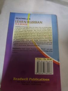 Learn Russian Language In A Month
