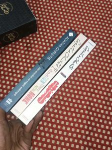 Agatha Christie Book Set