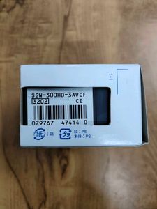 Casio Digital Watch SGW-300HB-3AVCF