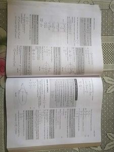 Cengage Coordinate Geometry with DPP - Mathematics
