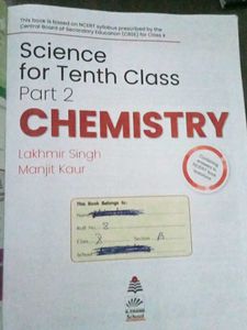 Class 10 Chemistry Textbook
