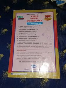 Navneet Digest Standard VI 6th - History &amp; Civics