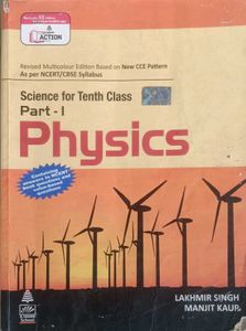 Physics Textbook - Tenth Class