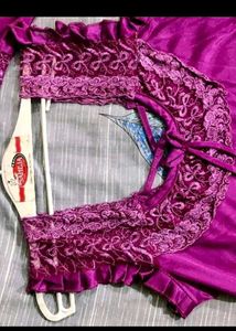 Like New 2pc Nighty