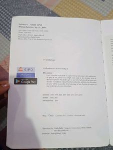 Class 11th &amp; 12th CS With Python