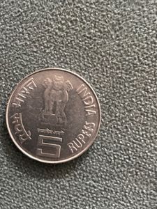 Rare India 5 Rupees Coin