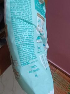 (With 🎁) 2 Pack Pampers Premium Care Pants (M)