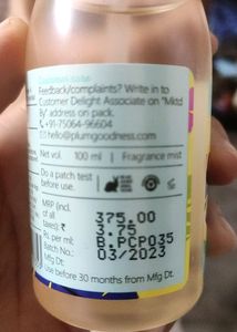 Plum Body Mist Hawaiin Rumba