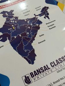 Bansal Classes Physics Medical