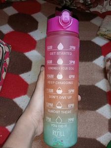New Sipper Bottle