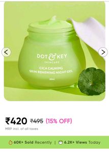 Dot&amp;Key Night Gel