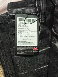 StyleCast x Revolte Wide Leg Jeans
