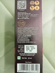 WOW Skin Science Anti Aging Night Face Serum
