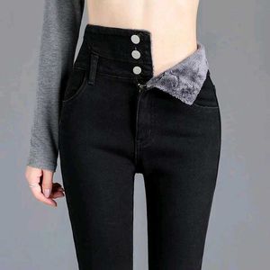 Aesthetic New Skinny Jeans 🍄🌿