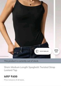 Chic Black Spaghetti Strap Top