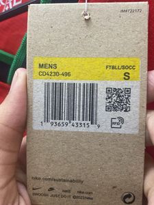 Authentic NikexRonaldo jersey