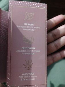 Stretch Mark Cream