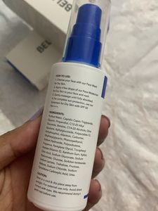 BELLAVITA SUNSCREEN + MOISTURISER