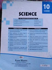 Class 10 Exam Mantra Extra books