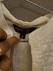 Shakumbari Kurti