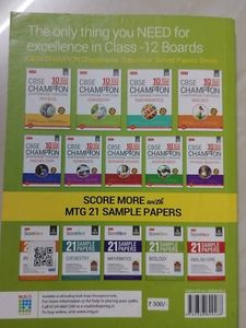 Class 12 Chemistry CBSE Solved PYQ Papers