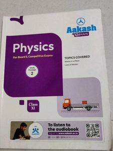 5 books - Physics Class 11 Study Package