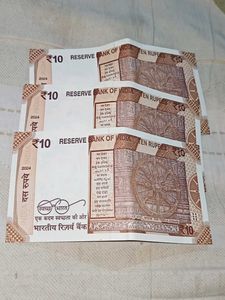 Sequential Numbers- Great Condition!