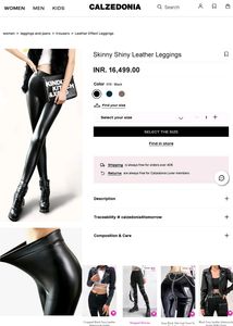 🇨🇦 Latex Leather Tights Pants