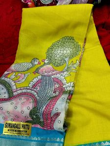 Yellow Sumangali Pattu Saree
