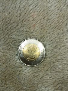 ₹20 Coin