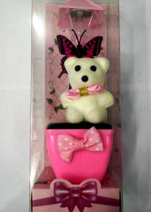 Valentine Gift🎁 Treddy & Butterfly 🦋 (Pack Of 1)