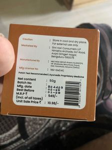 Pokonut Stretch Mark Cream