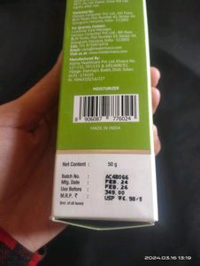 The Dermaco Product Combo 💚💙