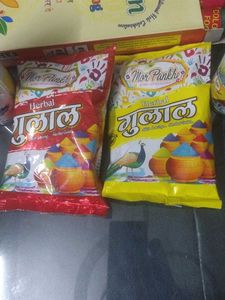 Holi Special Offer All New Product