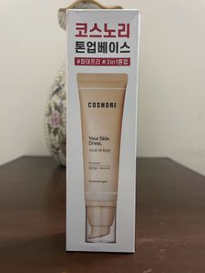 Korean Cosnori Tone Up Base Cream New