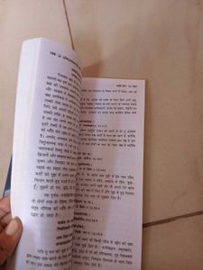 A Combo Of Spirituality 🫠