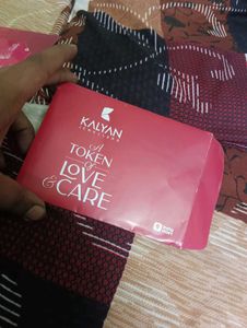 Kalyan Jewellers Raksha Bandhan Card Worth 2100rs