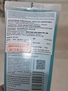 Bioderma Atoderm Gentle Cleansing Gel